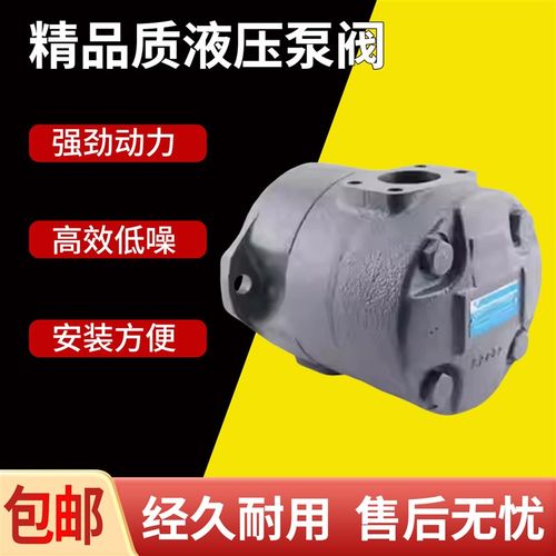 东京计器叶片泵SQP3-17/21/25/30/32/35/38-1ABCD-18压铸机油泵