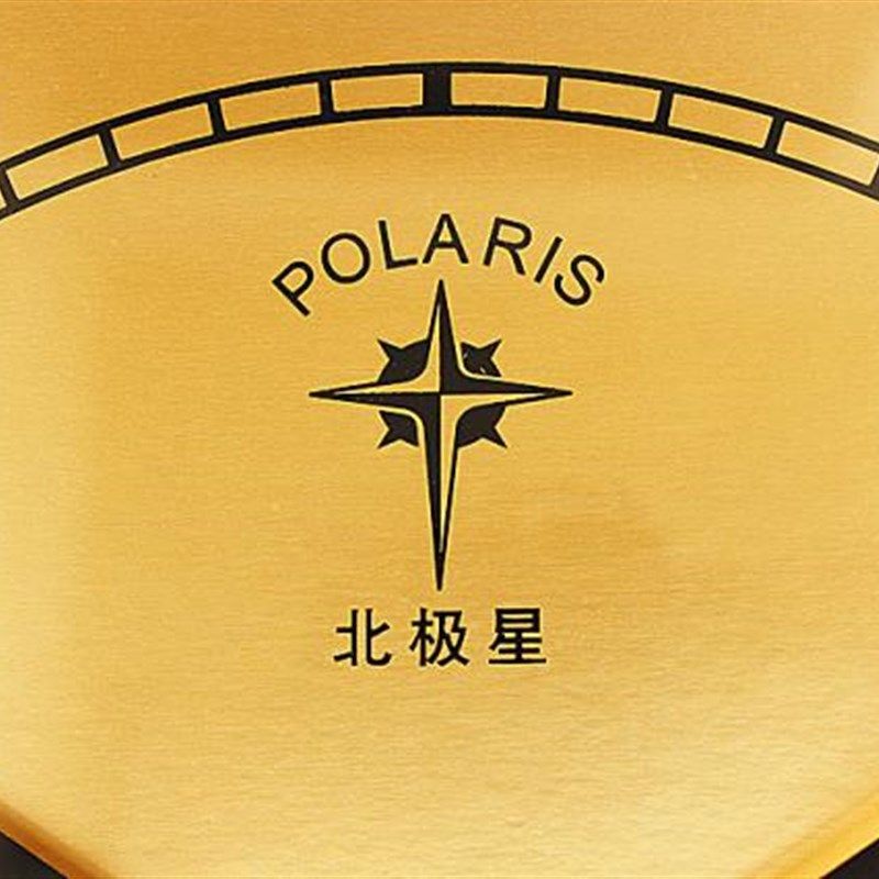 北极星方型中式实木框静音挂钟客厅现代办公室创意大号石英钟挂表