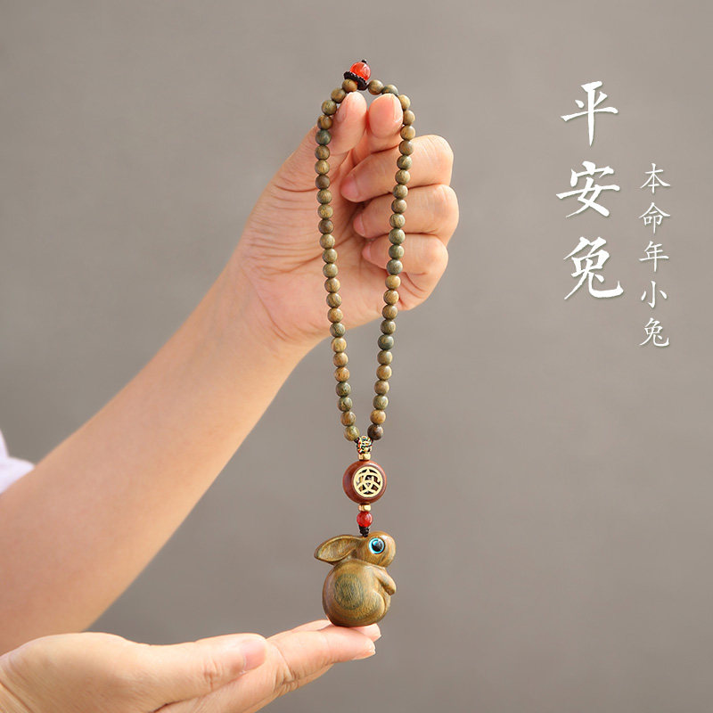 兔年可爱生肖兔汽车挂件车内吊饰品平安男女士高档车载后视镜装饰