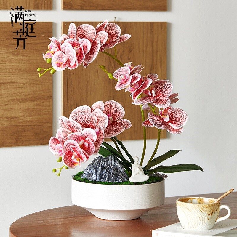 蝴蝶兰仿真花摆件高品质客厅餐桌花艺摆设塑料假花装饰植物大盆栽