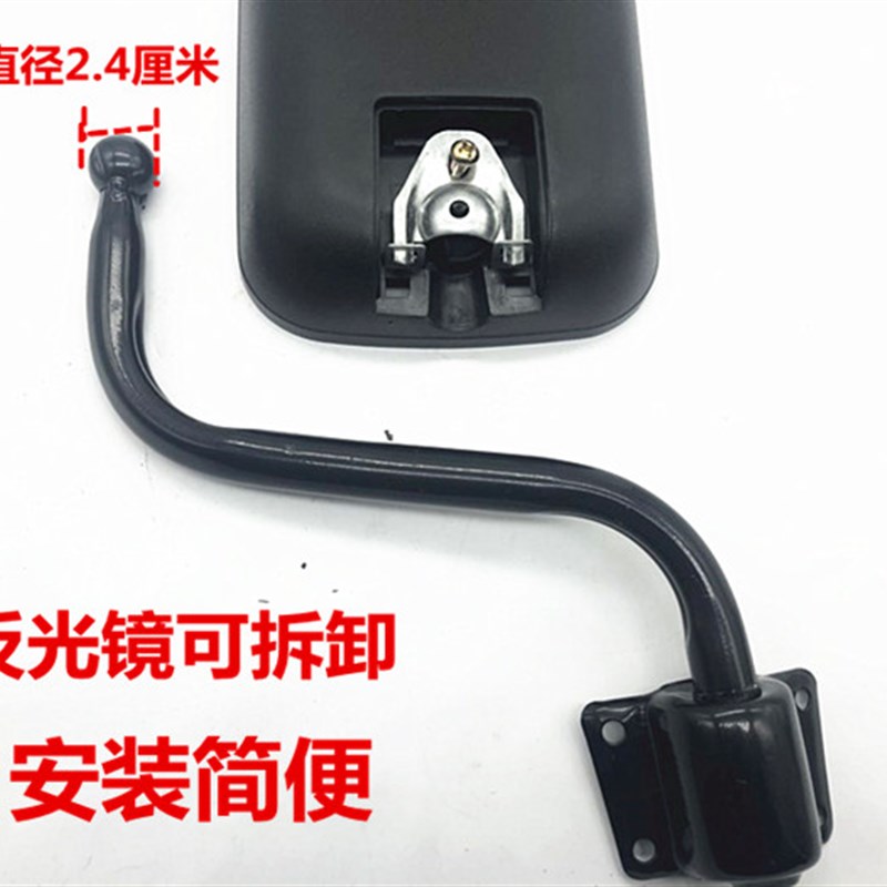 电动摩托三轮车全棚车后视镜全家福反光镜改装大视野倒车镜快餐车