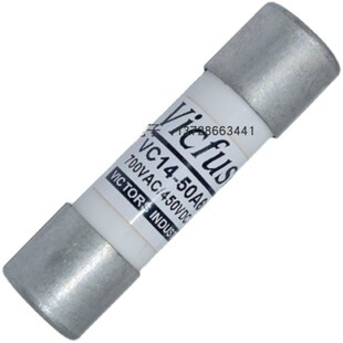 14x51mm直流熔断器 50A800VDC直流熔断器 VC14S 0.5A