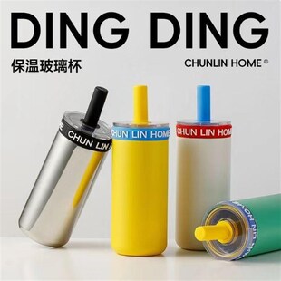 新品春林玻璃吸管保温杯不锈钢水杯大容量耐高温高硼硅玻璃保温杯