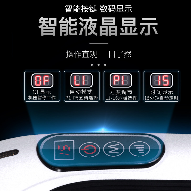 普立海豚按摩器棒手持式充电背部腰部颈椎电动多功能全身震动锤仪