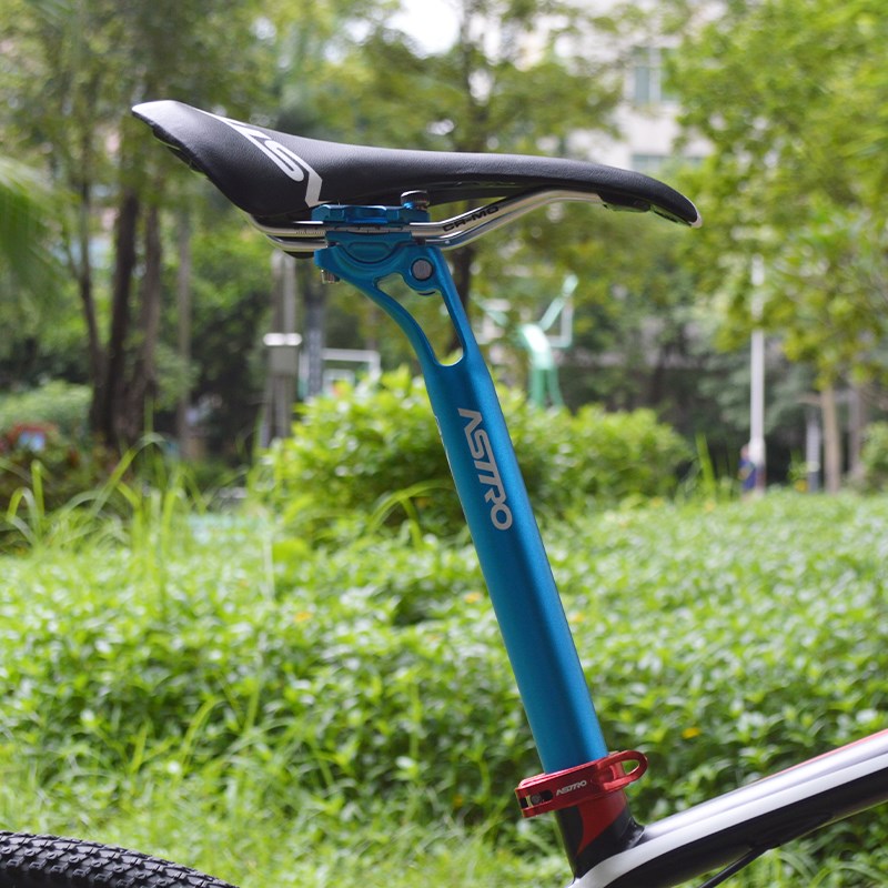 Astro山地车自行车座管 高强度一体锻造成型单车座杆骑行鞍坐座管