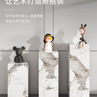 客厅落地大摆件岩板花架雕塑摆台高端软装饰立石柱大理石底座基座