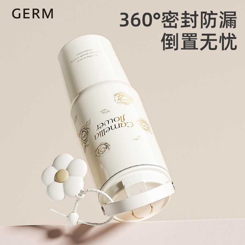 GERM保温杯大号大容量女生吸管水杯巨无霸杯子礼物便携水壶冰霸杯