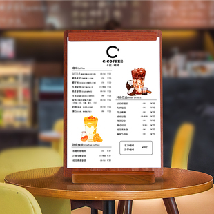 实木菜单夹板饭厅酒水点单夹吧台复古餐桌牌票据账单板夹子写字板