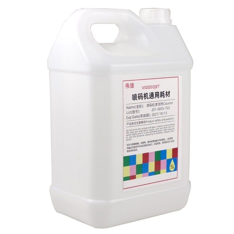 喷码机专用清洗剂油墨稀释剂液擦除喷码溶剂去字水清洗喷头墨路5L