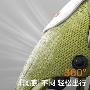 【新品】两只兔子Across洞感4D腰凳背带二合一婴儿轻便两片式护腰