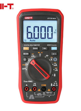优利德UT15B MAX真有效值UT17B MAX数字万用表UT18B MAX万能表
