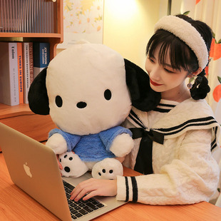 可爱帕恰狗玩偶毛绒玩具狗公仔布偶娃娃儿童女孩生日礼物大号抱枕