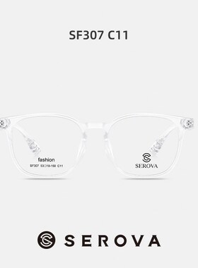 施洛华眼镜框超轻方框男女大框架复古眼镜可配配近视眼镜架 SF307