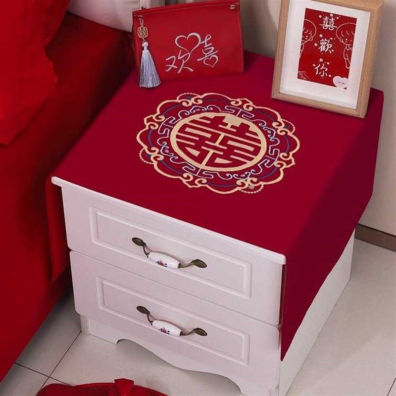 结婚卧室床头柜盖布红色喜庆桌垫高级盖巾防尘罩喜事中式遮灰尘布,居家布艺,床头柜盖布,淘宝优惠券,粉丝福利购,淘宝优惠卷