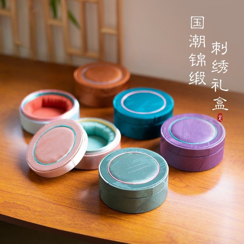 手镯收纳盒首饰盒国风小型便携中式饰品盒文玩手串礼盒古风春阁