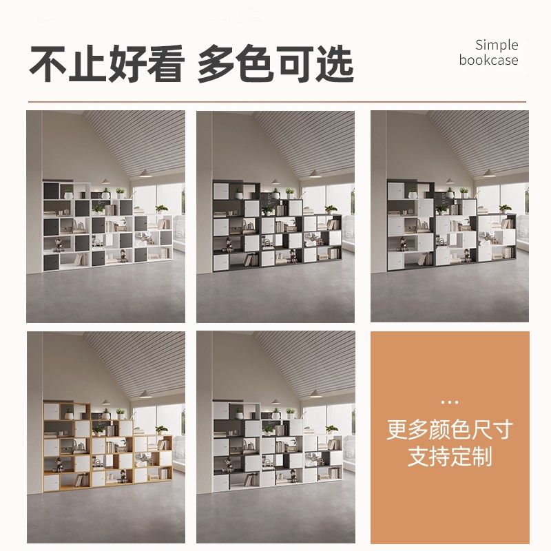 办公室隔断柜文件柜资料柜木质组合双面矮柜储物柜公司展示柜落地