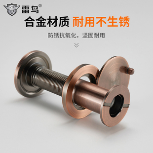 雷鸟 防盗门猫眼遮挡盖防偷窥门镜盖子家用堵孔神器保护开关后盖