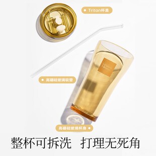 康宁吸管玻璃水杯子夏季新款高颜值大容量便携咖啡果汁泡茶水杯女