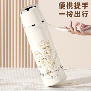 英国Bemega铃兰花保温杯女生2025新款男款高颜值大容量便携水杯子