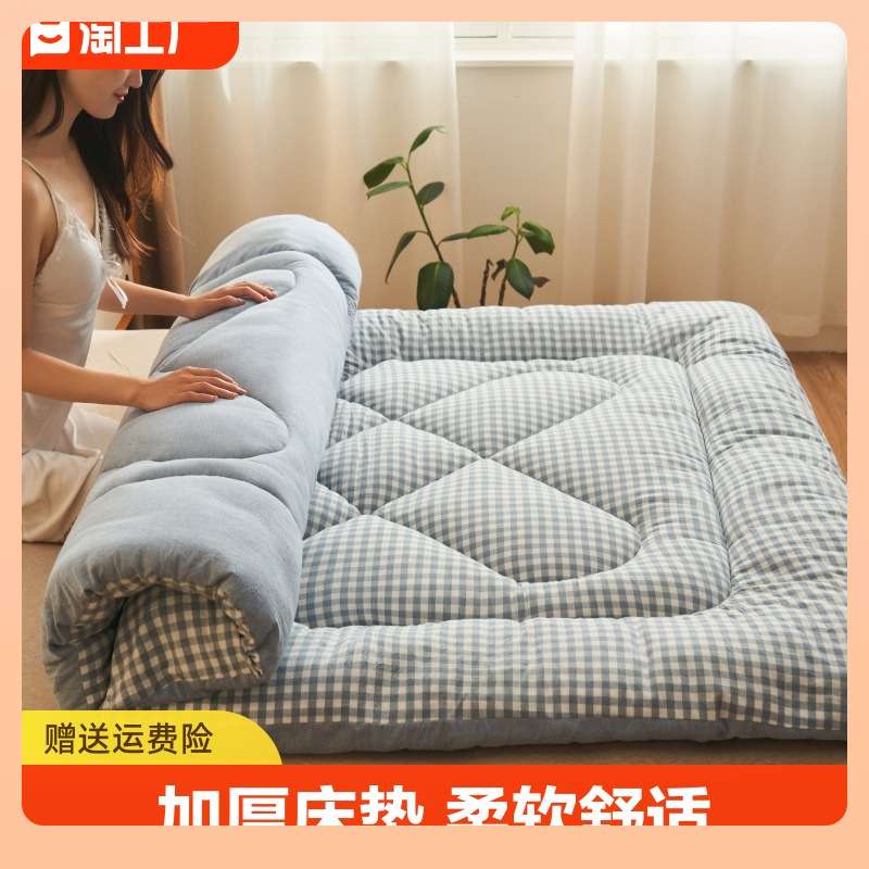 ?南方褥子床垫软被褥床褥垫被学生宿舍家用加厚垫子折叠成人不