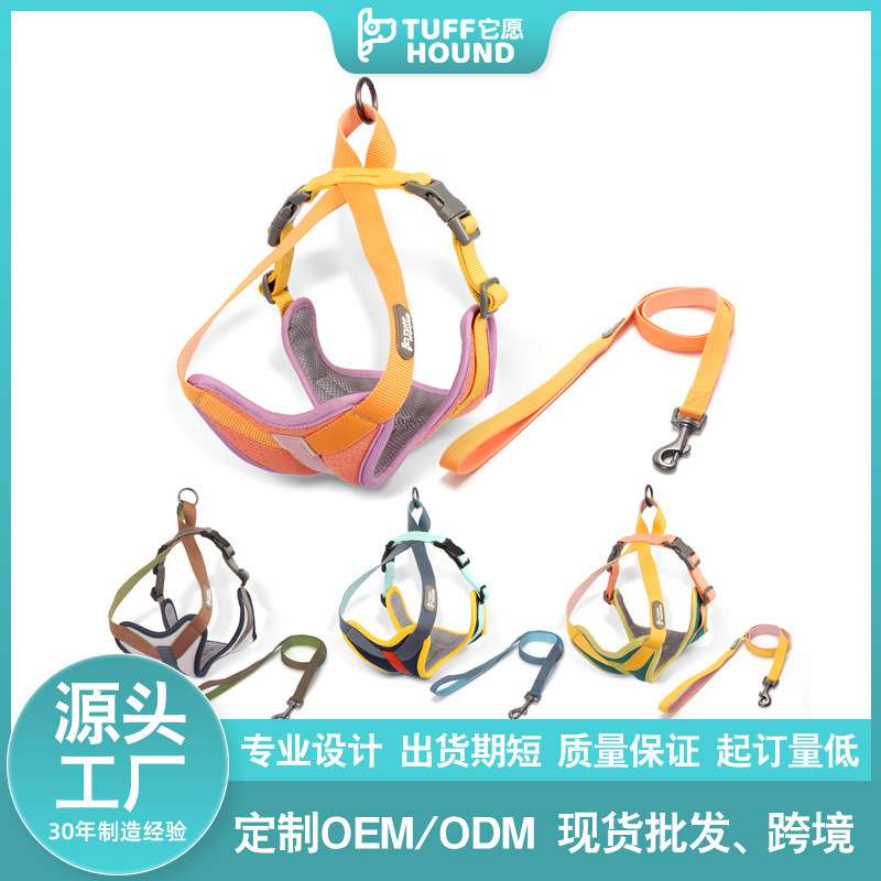 TUFFHOUND 胸背带狗绳狗链伸缩遛狗绳狗带大型犬宠物用品
