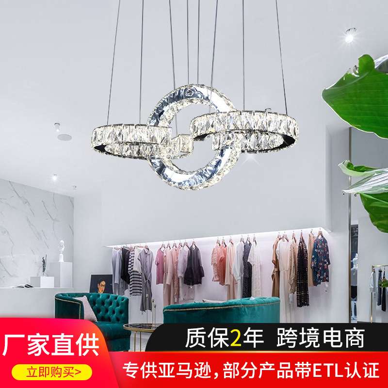 个性客厅水晶吊灯 简约餐厅卧室现代艺术不锈钢环形餐厅吊灯