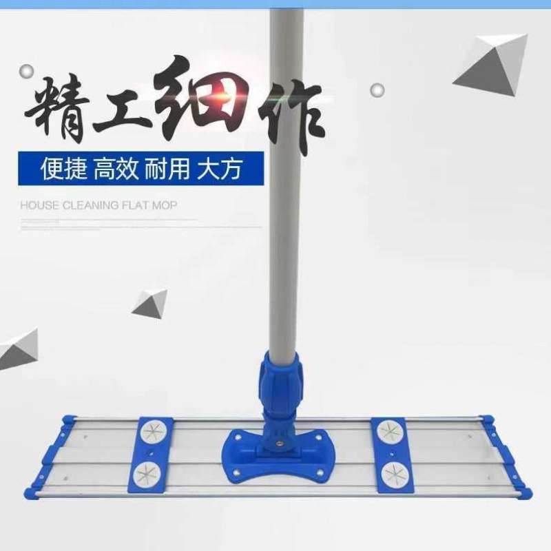 铝合金平板拖把瓷砖洗懒人免手拖把地家用旋转拖不锈钢木地板拖把