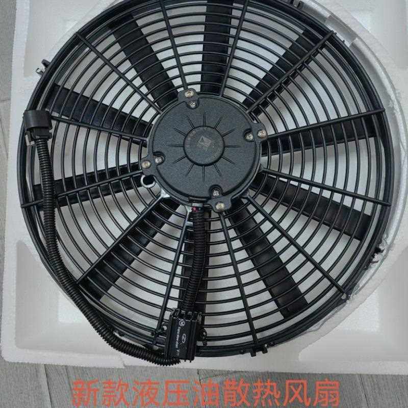 徐工吊车配件大全 液压油散热风扇 散热电机25k5a 25k5c xct20