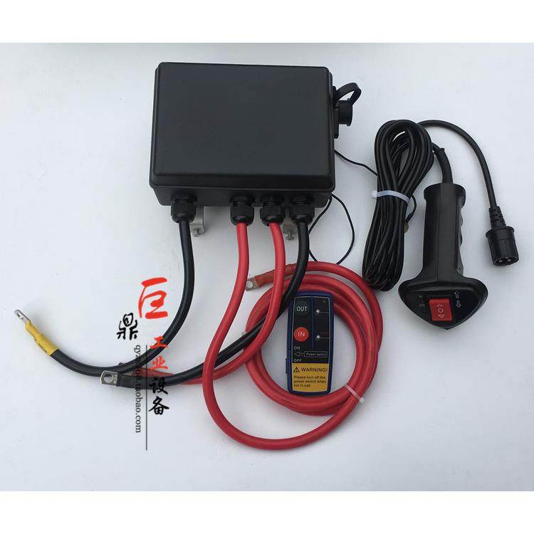 促销 电动绞盘控制盒全套控制器继电器潜水通用型500A带无线遥控