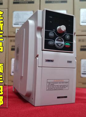 SunFar四方变频器E550/E300-2S0015L/2.2/3.7KW雕刻机主轴变频器