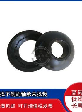 自润滑关节轴承GX10F GX12F GX15F GX17 GX20F GX25F GX30F GX35F