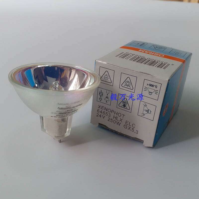 欧司朗OSRAM 24V250W 64653HLX柯达新锐89数码彩扩机灯泡