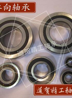 单向轴承CSK55 60 65 70 75 80 90 305 306 307PP 带键槽