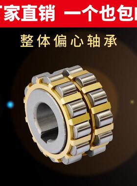 整体偏心轴承180752202K 200752202K 250752202K