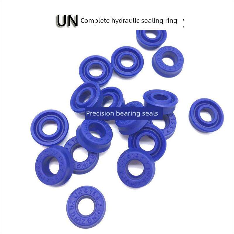 UN液压油封un22*30*5 22x30x4 22.4-30-6/5 22307油缸密封圈
