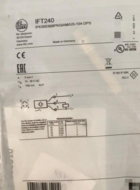 IFMIFT240传感器IFT议价