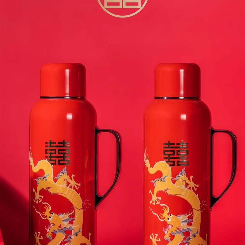 学古龙凤呈祥中式传家壶喜庆婚庆陪嫁热水壶暖壶热水瓶焖茶壶1.6L