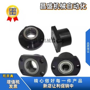 628ZZ BFC11 608 626 轴承座 606