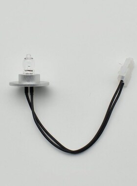 BA-88A 6V10W 适用迈瑞Mindray半自动生化分析仪光源灯泡BA88A