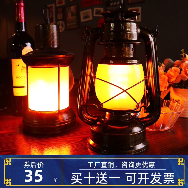 led酒吧台灯充电装饰创意清吧咖啡厅餐厅个性发光小夜灯酒吧桌灯