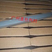 6525 4226 FS6025 4028鼓刮板 3010 3510I 6530 全新京瓷