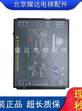 蒂森电梯K400门机变频控制器 DMIC-I-C/DMIC-I-F门机盒 现货质保