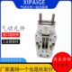 16D 180S 20D 90S N摆动气夹爪角度可调 25D 旋转手指气缸MRHQ10D