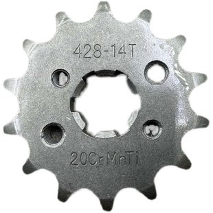 适用雅马哈天f剑125 JYM125天戟YBR125摩托车油封炼条齿轮牙盘套