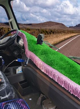 轩德翼6仪表台避光垫翼3前台布陕汽X6货车用品x9翼9专用内饰装饰