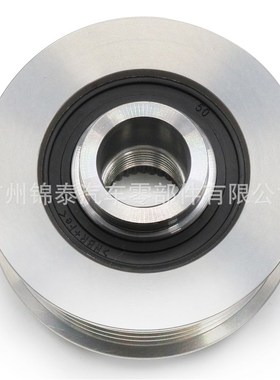 F-232353.02汽车S4PH发电机皮带轮适用于宝腾GEN SATRIA NEO IRIZ