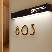 定制档酒店发光门牌号宾馆公寓亮灯房号牌民宿餐厅包厢提示带灯