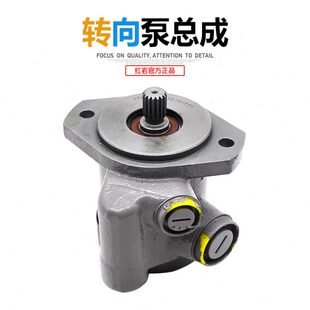 红岩杰狮金刚原厂上柴转向油泵方向助力泵3406 5802208779 800610
