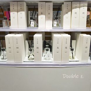 sol闻了了无往不复今日香无火香薰藤条挥发空气香氛室内 KKVAlba