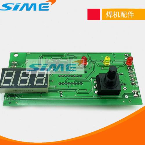 焊机电路板IGBT焊机控制板青岛款焊机控制面板ZX7225雷255神